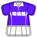 テニスユニフォーム
