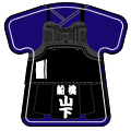 剣道ユニフォーム