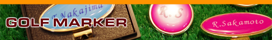 GOLFMARKER